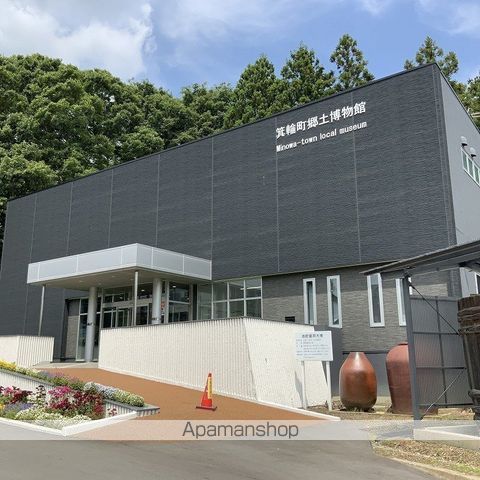 カテリーナ春日町の周辺写真