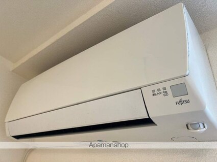 メゾン　オノ　デ　ペーシェ[1LDK/34.8m2]の内装5