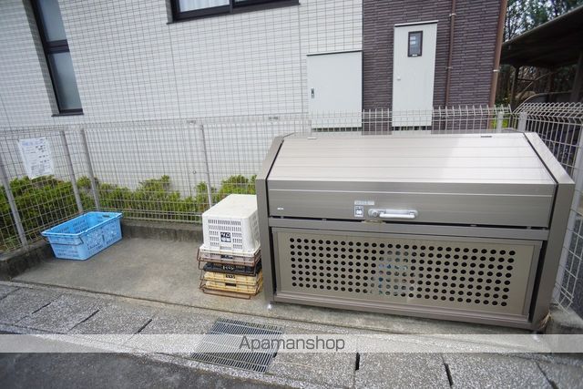 アリストの外観写真