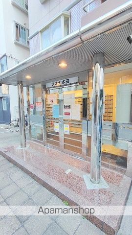 ジオナ本田の玄関写真