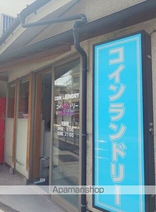 ＮＥＲＯ下北沢[1R/22.05m2]の周辺3