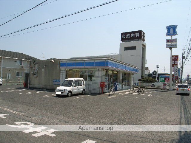 ディアコートLOVEIII B棟の周辺写真