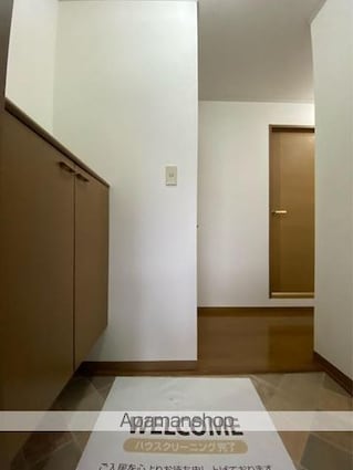 アドミレー樹太[2DK/55.44m2]の玄関