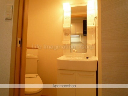 ウェステン　ドルフⅡ[1K/28.3m2]の洗面所