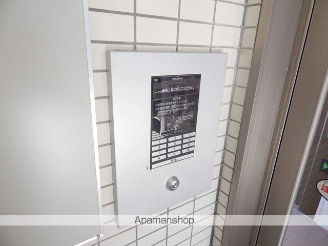 アルティアのその他写真