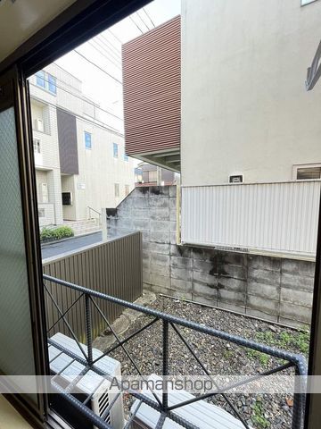 エステート五本木の玄関写真