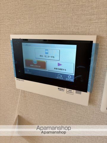 THE TEN GOOD祖原Iの内装写真
