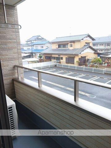 サンヴェール茂原Ｄ[1LDK/50.55m2]のバルコニー