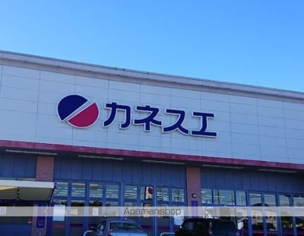 プリミエール清水の周辺写真