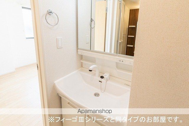 メゾンド　エスプレッソ　ツー 201 ｜ 福岡県糟屋郡粕屋町仲原２丁目11-14（賃貸アパート1LDK・2階・44.88㎡） その8