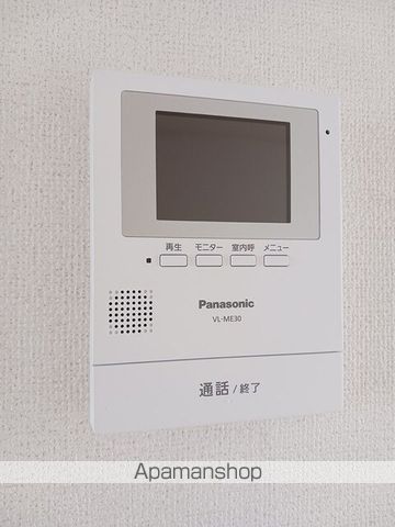 アソートの内装写真