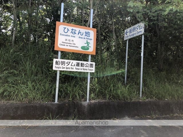 ビレッジハウス山王1号棟の周辺写真