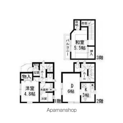 世田谷区代沢１丁目貸家[2DK/58.06m2]の外観