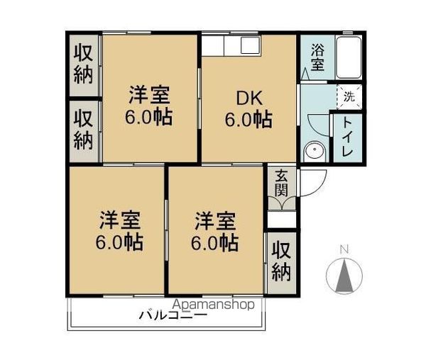 開沖コスモタウンの間取り写真