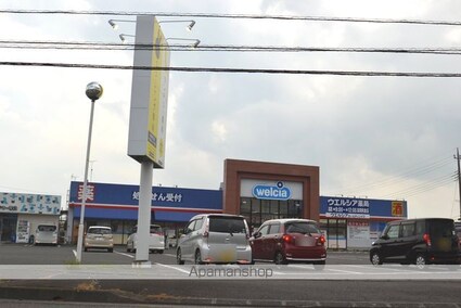 ゼファーコーポ[1LDK/46.5m2]の周辺7