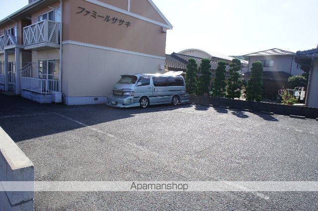 ファミールササキのその他写真