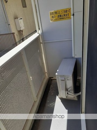 ディアコート[1K/26.11m2]のバルコニー