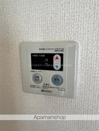 サンハウス（関町南）[2K/33m2]の内装5