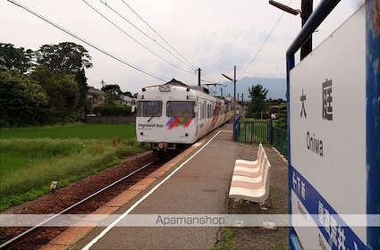 長野県松本市大字島立[1K/30.52m2]の周辺1