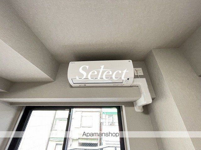 ALTERNA横濱阪東橋の内装写真