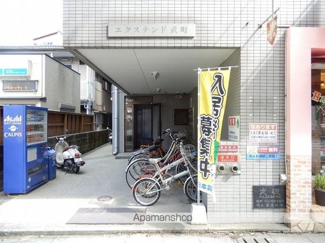 エクステンド武町の玄関写真