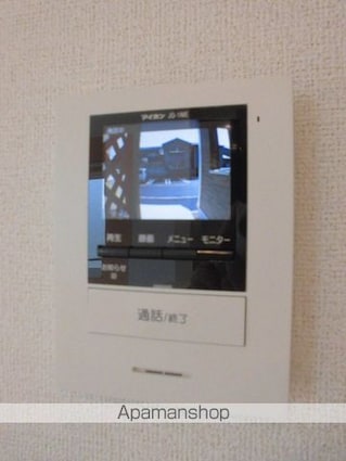 シンシア・Ⅰ[2LDK/57.63m2]のその他設備