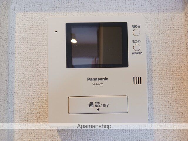 ルーチェの内装写真
