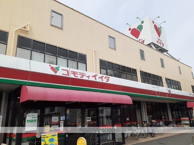クレストールの周辺写真