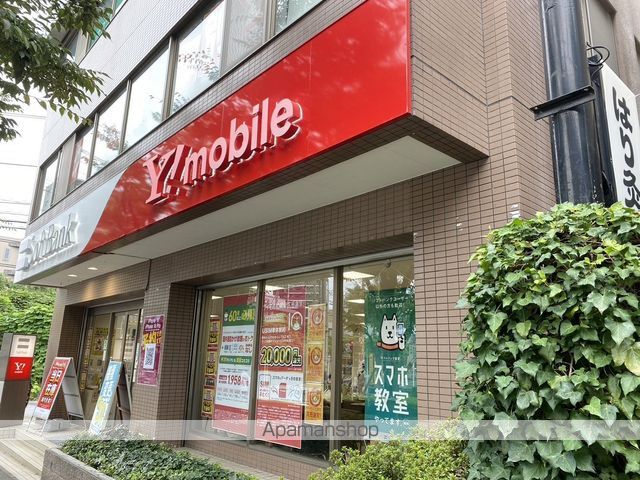エストリヴィエール東川口の周辺写真