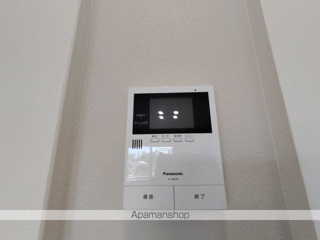 サニーコート花水木の内装写真