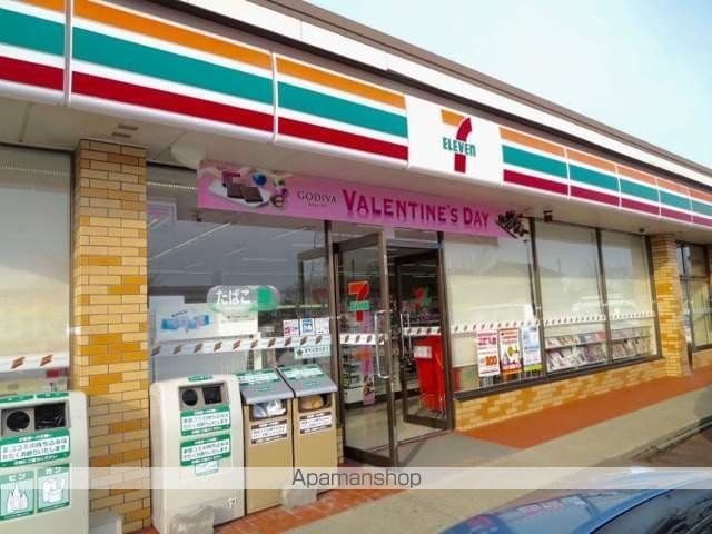 リバティ月影の周辺写真