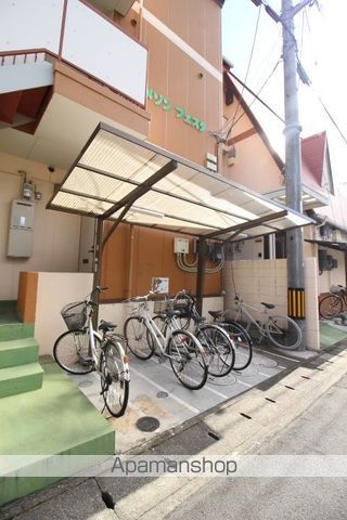 メゾンフェスタの外観写真
