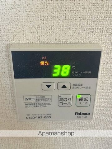 サンテラス窪 Cの内装写真