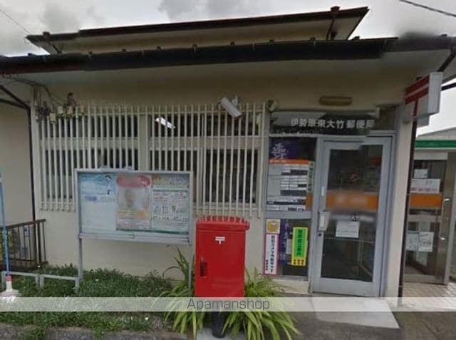小田急電鉄小田原線 伊勢原駅 徒歩19分 2階建 築31年の周辺写真