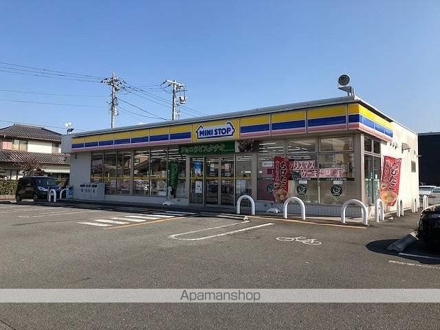 アルタイルSの周辺写真