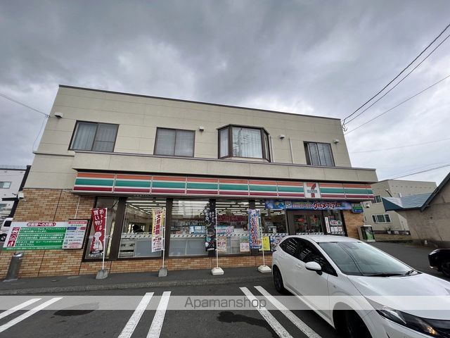 マリオット小樽緑Aの周辺写真