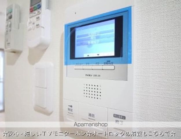 PRIMROSEの内装写真