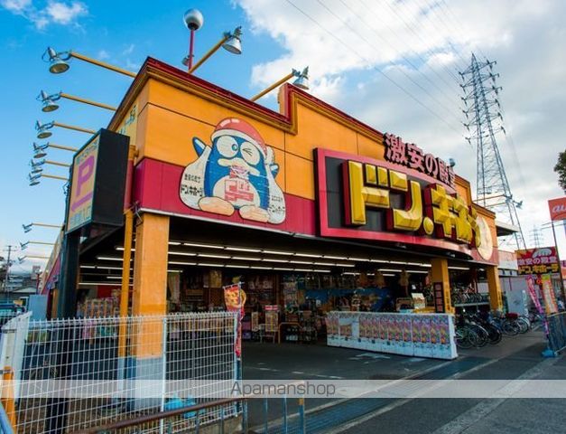 エミネントセジュール A棟の周辺写真