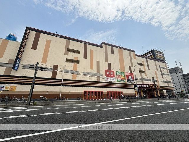 COMODO鶴見中央の周辺写真