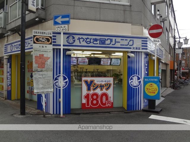 デセンシアISHIFUNEの周辺写真