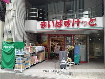 アムス四谷三丁目[1R/32.3m2]の周辺2