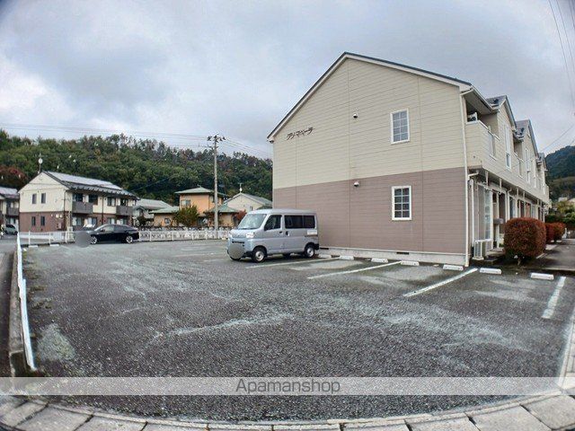 プリマベーラのその他写真