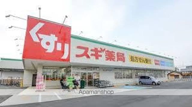 パークヒルズ上穂積の周辺写真