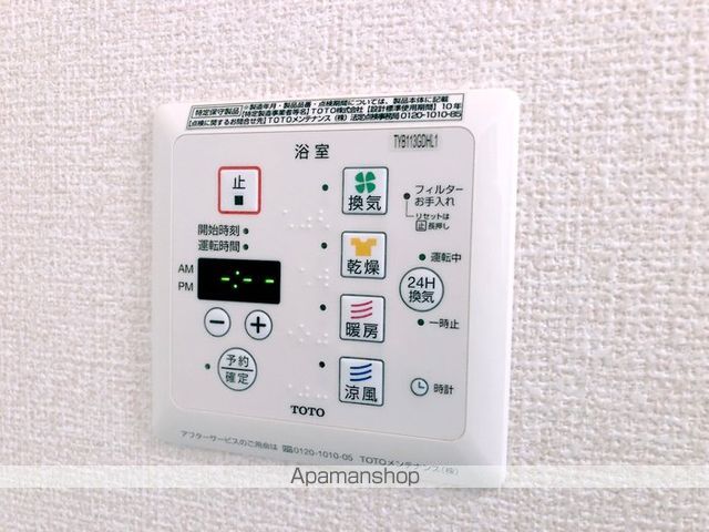 リアン・太田の内装写真