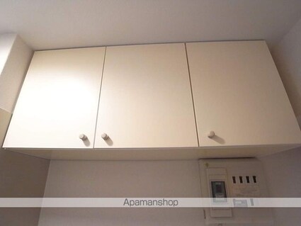 ＭＡＣ平山城址公園コート[1K/17.7m2]の内装2