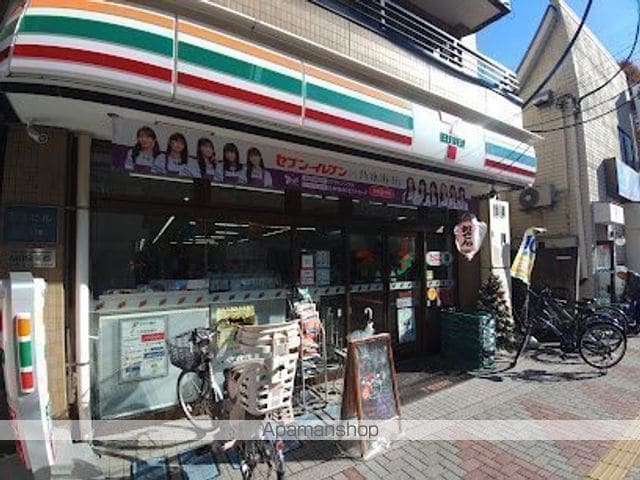 シティハウス東京南大塚の周辺写真