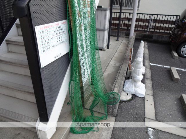 寝屋川菊池ハイツのその他写真