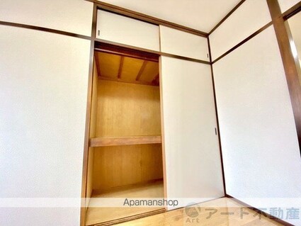 第６ゴトービル[1DK/20.62m2]の収納