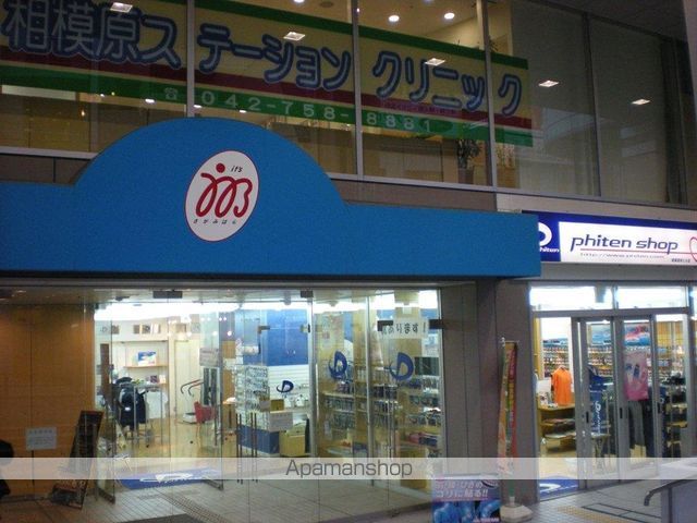 レオパレスヴェラ コートの周辺写真