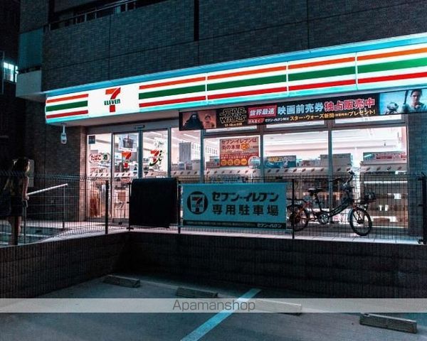 スカイコート森下の周辺写真